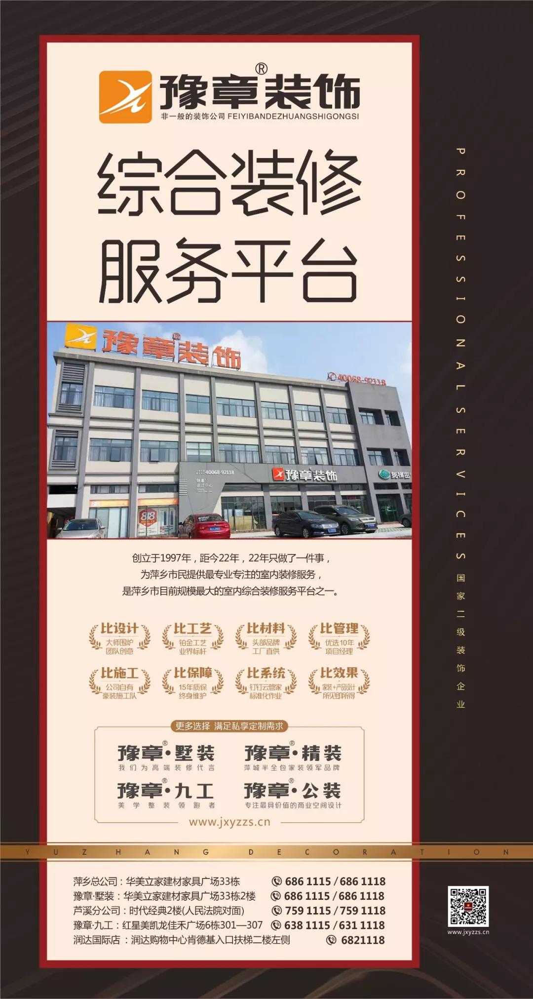 微信圖片_20191106102558.jpg 微信圖片_20191106102558.jpg