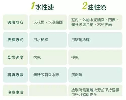 裝17.webp.jpg 裝17.webp.jpg