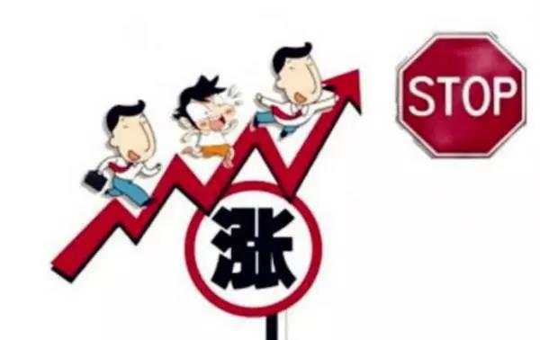 保價(jià)3.jpg 保價(jià)3.jpg