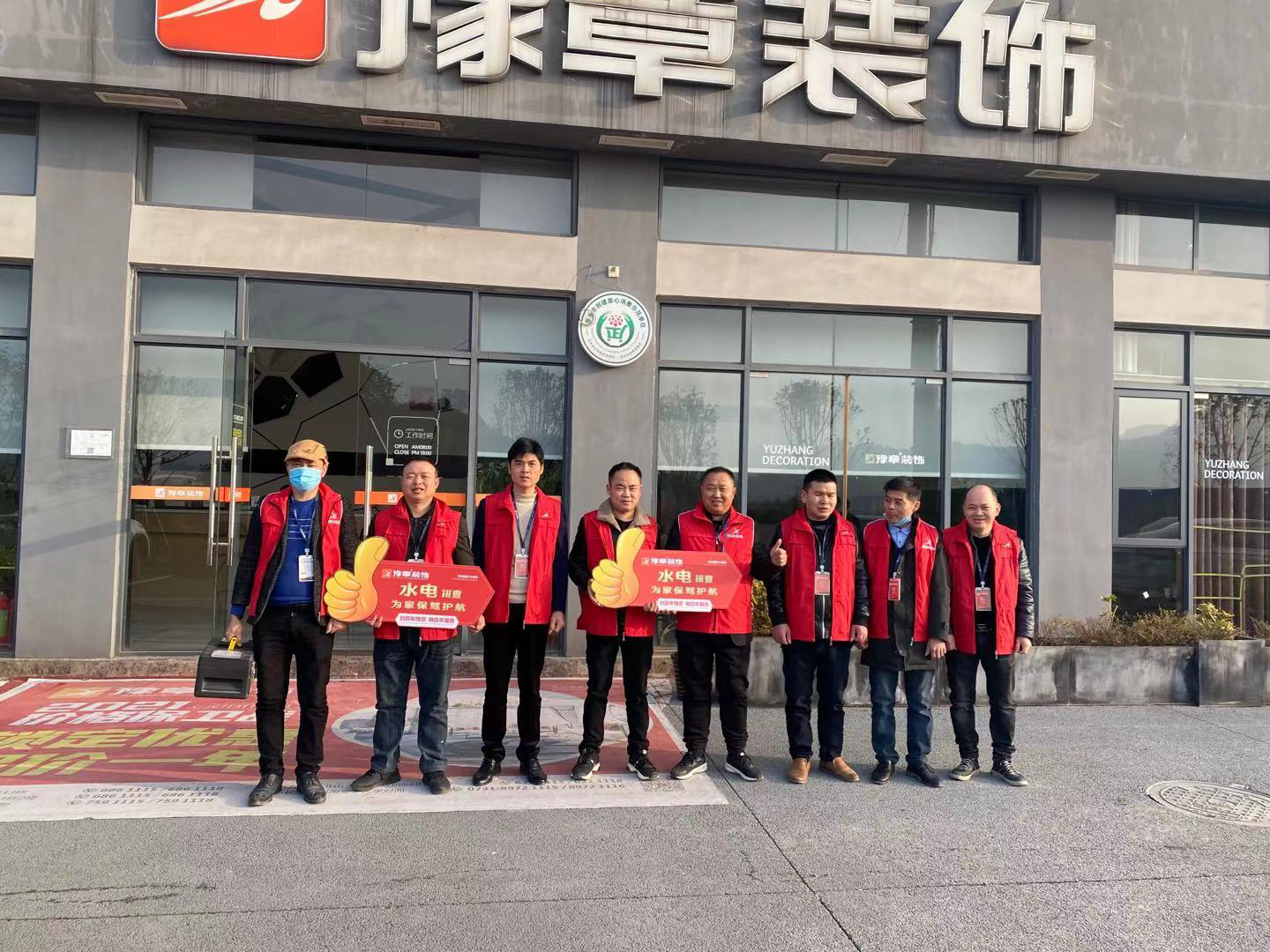 圖片1.png 圖片1.png