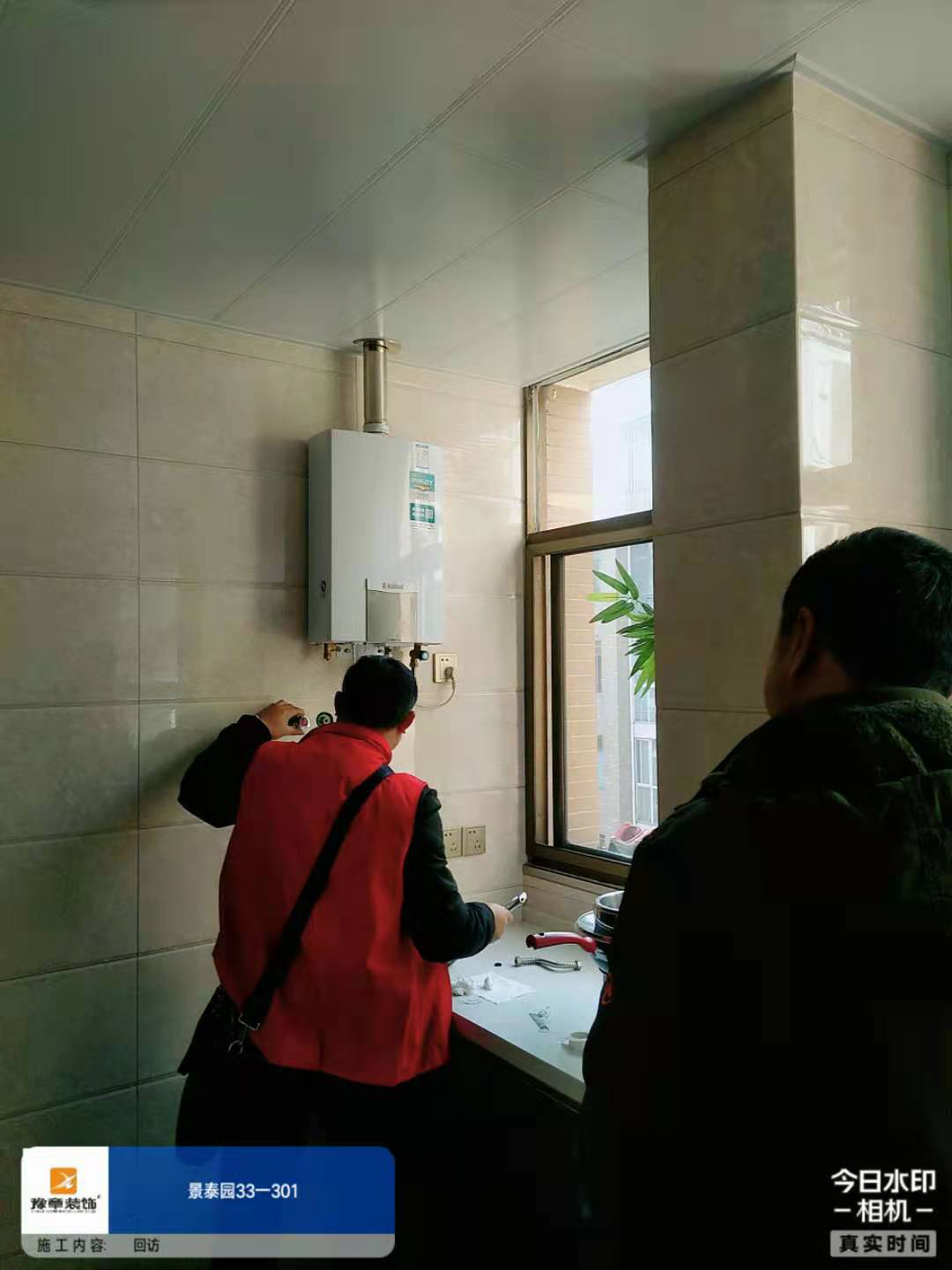 圖片10.png 圖片10.png