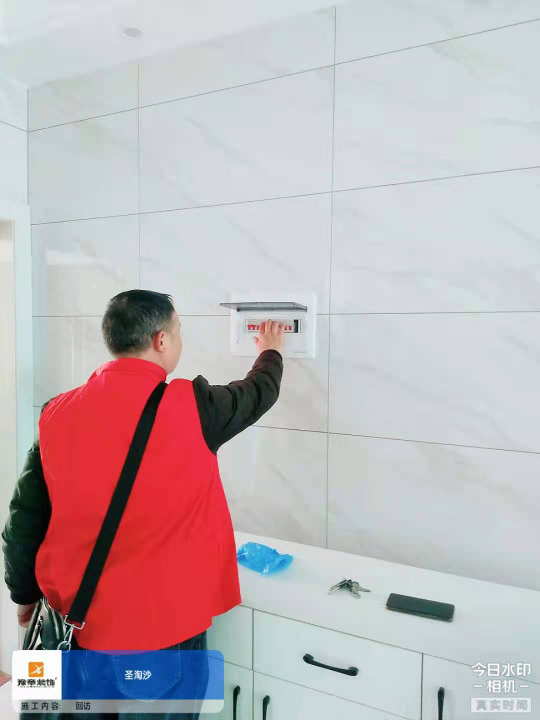 圖片11.png 圖片11.png