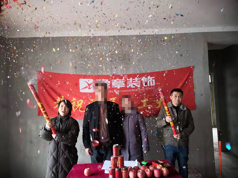 金御天下繆姐_副本.jpg 金御天下繆姐_副本.jpg