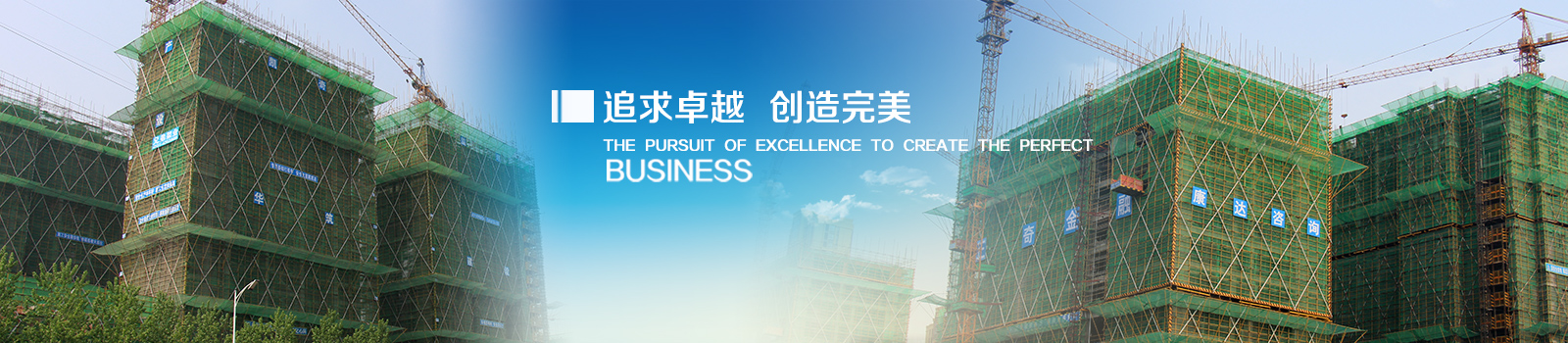 山東新達(dá)能環(huán)保科技有限公司