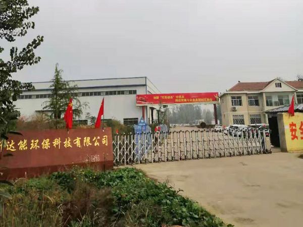 油氣回收、廢氣治理/廠(chǎng)區(qū)外貌